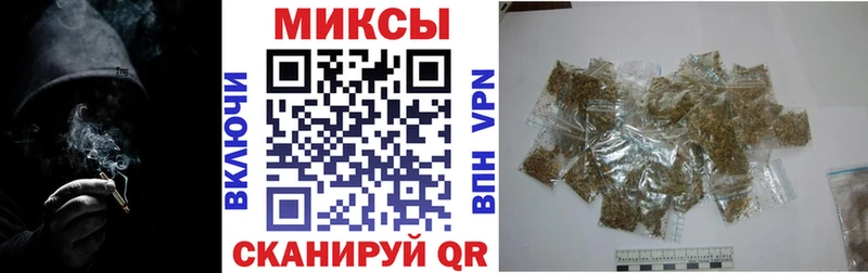 Купить где  Красный Кут  Бутират жидкий экстази 