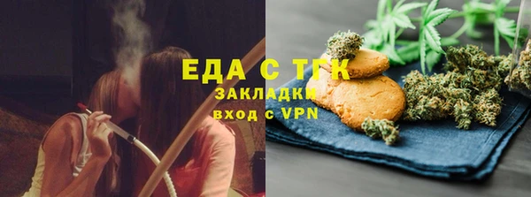 наркотики Верея