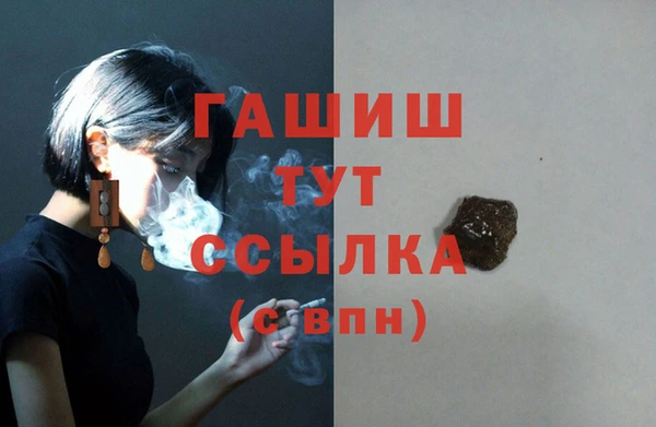 мдма Верхнеуральск