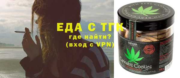 метадон Бородино