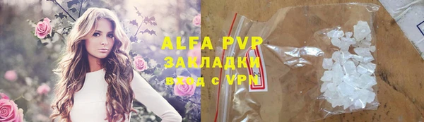 мдма Верхнеуральск