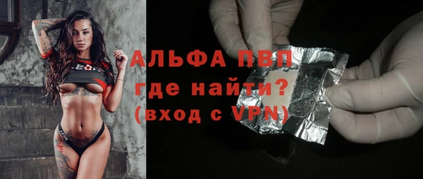 метадон Бородино