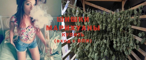 дистиллят марихуана Верхний Тагил