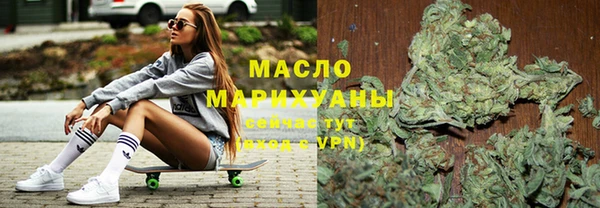 метадон Бородино