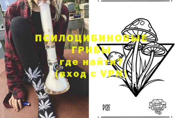 дистиллят марихуана Верхний Тагил