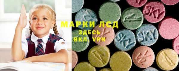 метадон Бородино