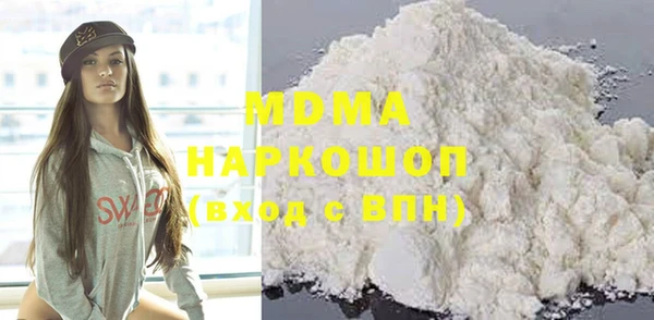 метадон Бородино