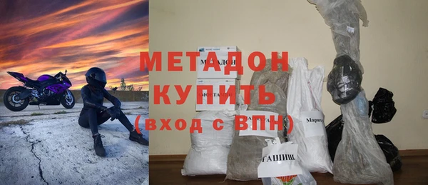 мдма Верхнеуральск