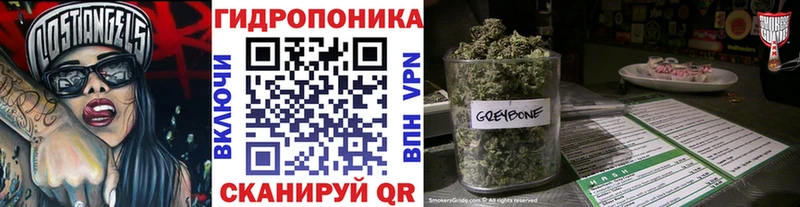 Купить где  Красный Кут  Каннабис AK-47 